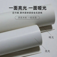4K White Cardboard, One Side Glossy, One Side Matte, for Paper Sculpture, Craft Mat, Smooth and Thick Cardstock