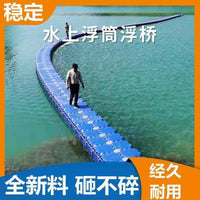 Modular Floating Dock System for Swimming, Fishing, and Jet Ski Berths