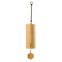 Luru 8-Tone Japanese Chord Wind Chime with Carbon Fiber