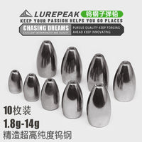 LUREPEAK Tungsten Bullet Fishing Weights for Texas Rigging, Hollow Tube, Anti-Snag, Long Casting