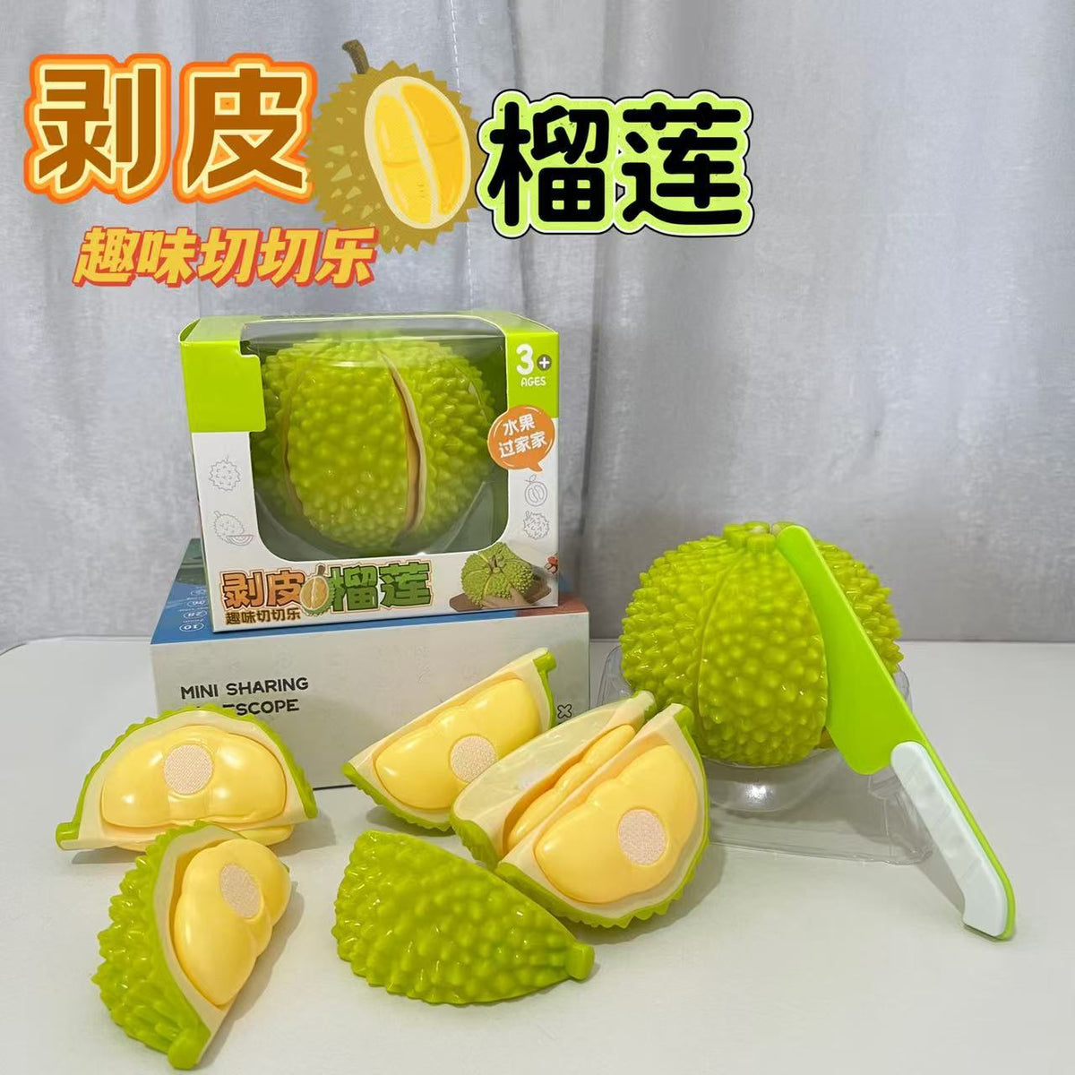 Peelable Durian Toy with Cutting Play Set for Kids