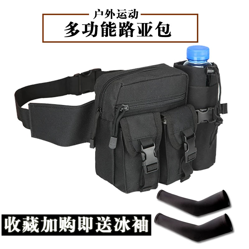 Outdoor Multifunctional Waist Pack with Water Bottle Holder for Cycling Hiking Fishing Climbing
