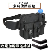 Outdoor Multifunctional Waist Pack with Water Bottle Holder for Cycling Hiking Fishing Climbing