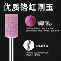 Grinding Stone Bit Set for Rotary Tools, Aluminum Oxide Abrasive for Metal Polishing and Rust Removal, 3mm Shank