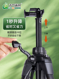 Portable Folding Easel Stand for Artists, 4K Drawing Board Holder, Outdoor Sketching & Painting Tripod for Adults & Kids