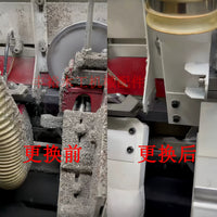 Edge Bander Dust Hood for Fine and Rough Trimming