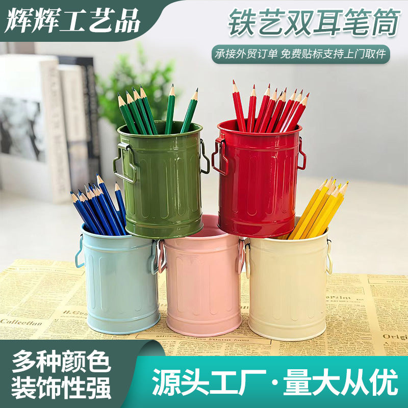 Multifunctional Iron Art Pen Holder and Flower Pot