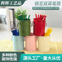 Multifunctional Iron Art Pen Holder and Flower Pot