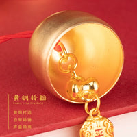 Chinese Style Copper Wind Chime Outdoor Hanging Ornament for Home and Garden