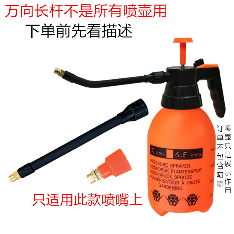 Manual Air Pressure Spray Bottle for Gardening, Cleaning, and Glass Washing