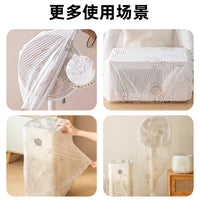Universal Dust Cover for Printers, TVs, Air Fryers, and Luggage - Non-Woven Fabric