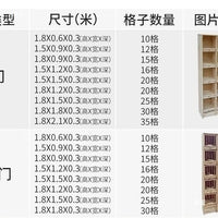 Wooden Pigeon Breeding Cage with Multiple Compartments for Racing Pigeons and Pet Shops