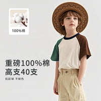 Korean Style Color Block Raglan Short Sleeve Family T-Shirts for Summer