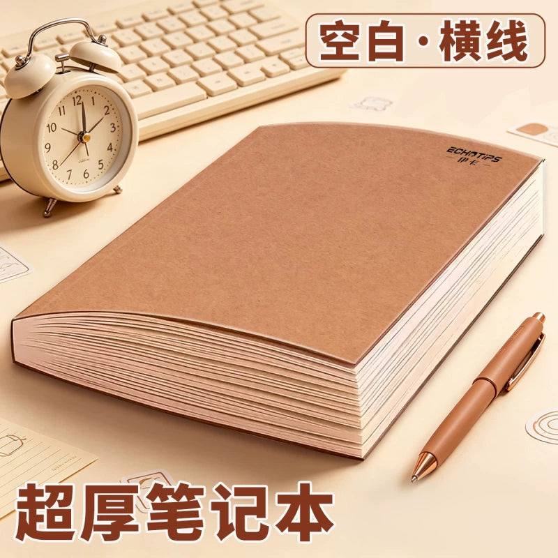 Vintage Kraft Paper Notebook, Thickened Blank or Lined Pages, Lay-Flat Design for Students and Office