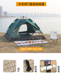 Automatic Pop-Up Double Layer Camping Tent for Outdoor Sun Protection and Rainproof Beach Use