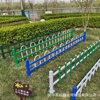 U-Shaped Galvanized Steel Garden Fence for Lawns and Playgrounds