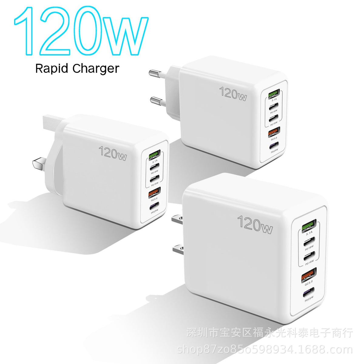 120W USB-C PD & USB Multi-Port Fast Wall Charger for Phones & Tablets