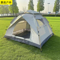 Automatic Pop-Up Camping Tent for 3-4 People, Portable Sunshade for Outdoor Picnic & Park Use