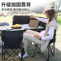 Outdoor Portable Folding Camping Table and Chairs Set, Picnic Stall Round Tube Egg Roll Table