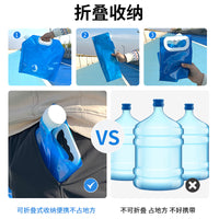 Outdoor Collapsible Water Container with Spigot, Portable 5L/10L Camping Water Bladder