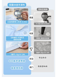 Vacuum Compression Storage Bags for Clothes and Quilts, Oxford Fabric Thickened Space Saver for Travel and Home