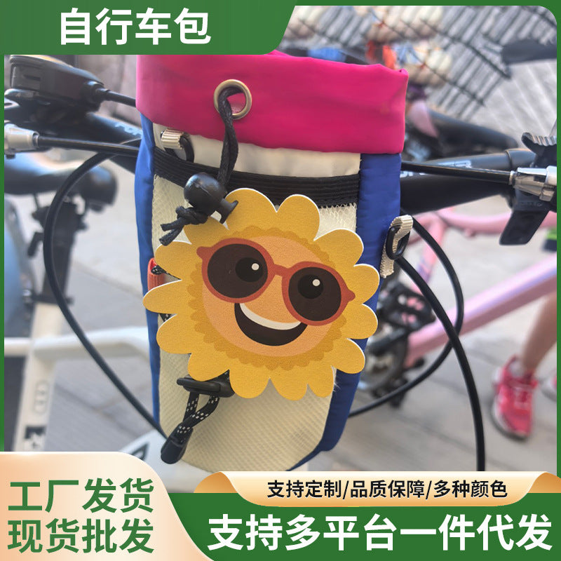 Bicycle Handlebar Bag, Mountain Bike Front Frame Storage Bag with Water Bottle Holder, Portable Cycling Accessories Pouch
