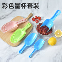 Candy Color Plastic Ice Scoop Set for Home Baking, Flour, Grain, Feed, and Ice Cubes