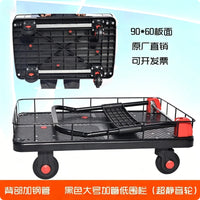 Foldable Commercial Hand Push Cart with Guardrail for Outdoor Use
