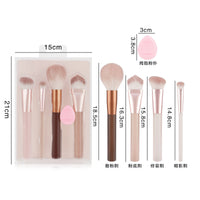 4-Piece Makeup Brush Set with Sponge and Gift Box