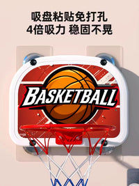 Punch-Free Indoor Basketball Hoop Wall-Mounted for Adults and Kids, Slam Dunk Capable Home Mini Basketball Rim