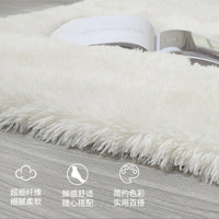 Nordic Style Shaggy Faux Fur Area Rug for Bedroom Living Room