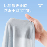 Baby Sun Protection Cape with Hood, Ice Silk Cooling Jacket for Infants, Outdoor UV Protection