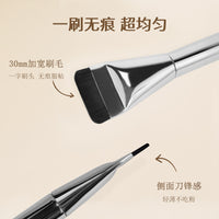 4-in-1 Foundation Makeup Brush Set with Palette and Sponge