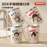 304 Stainless Steel Mouthwash Cup for Kids & Adults - Anti-Mold & Antibacterial Toothbrush Holder
