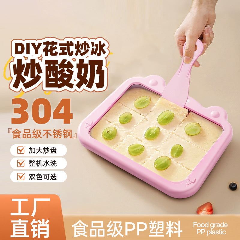 Instant Ice Cream Maker Pan for Homemade Rolled Ice Cream and Frozen Yogurt, Stainless Steel