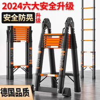 Folding Aluminum Alloy Ladder Step Stool for Home Use