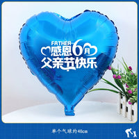 Father's Day Balloon Decoration Set for Parties and Events