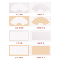 Thickened Xuan Paper Cardboard for Calligraphy and Painting, Fan-shaped and Rectangular Art Paper