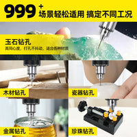 Mini Handheld Pearl Drilling Machine Electric Drill for Crafts and Jewelry Making