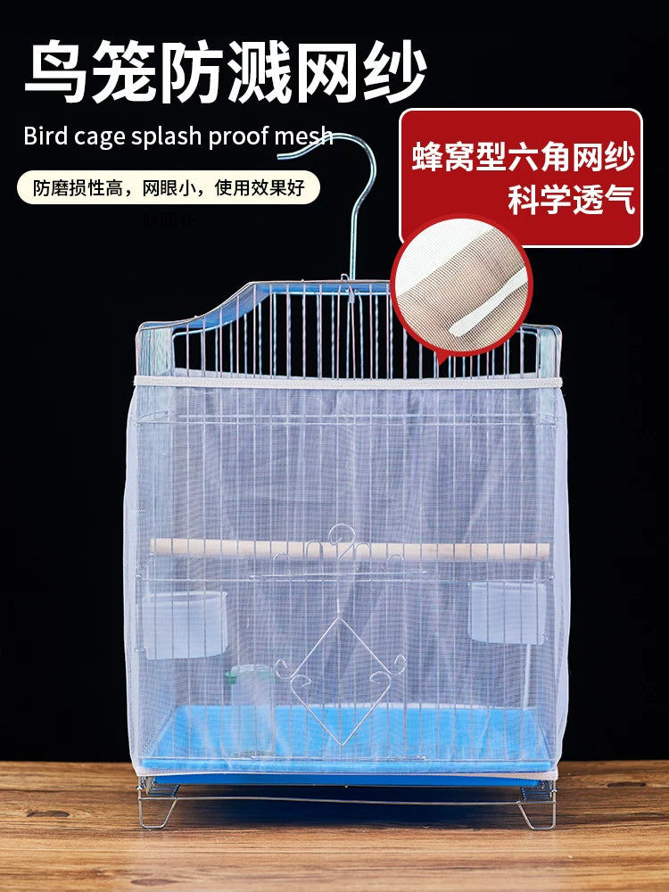 Bird Cage Seed Catcher Mesh Cover Universal Square Round Parrot Cage Net Guard Anti-Splash Skirt