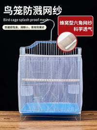 Bird Cage Seed Catcher Mesh Cover Universal Square Round Parrot Cage Net Guard Anti-Splash Skirt