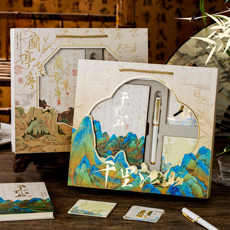 Lantingji Xu Ancient Style Notebook Gift Set with Chinese Poetry Design