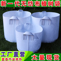 Non-Woven Fabric Plant Grow Bags with Handles for Tree Seedlings