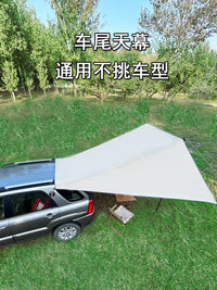 Car Tail Tent Awning Sunshade for Camping and Outdoor Activities, Portable and Quick Setup