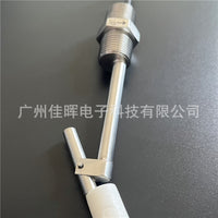 Stainless Steel Side Mount Duckbill Float Switch for Water Level Control