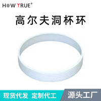 Golf Putting Green Hole Cup Ring for Practice