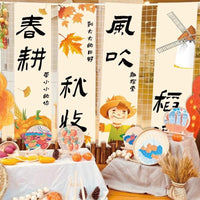 Autumn Harvest Festival Banner for Kindergarten & School Decor