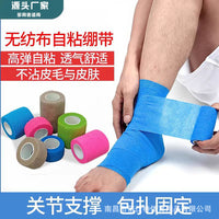 Self-Adhesive Finger Bandage Wrap, Breathable Waterproof Elastic Nonwoven Support Tape for Sports and Outdoor Use