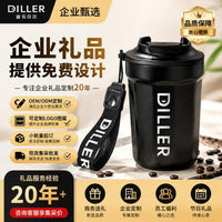 Portable Stainless Steel Coffee Mug with Ceramic Coated Interior, Insulated Travel Tumbler for Hot and Cold Beverages