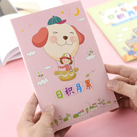 Children's A5 Reading Excerpt Notebook for Vocabulary and Sentences